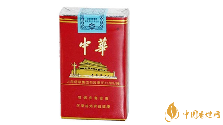 2020軟中華多少錢一條？中華香煙價格表圖大全最新2020
