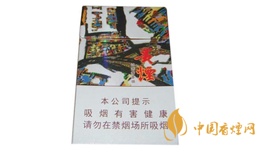 細煙哪個好抽？陳皮味細煙口感怎樣？