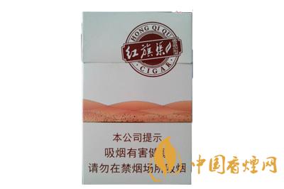 紅旗渠雪茄型香煙價(jià)格表圖2025 紅旗渠雪茄型多少錢一盒