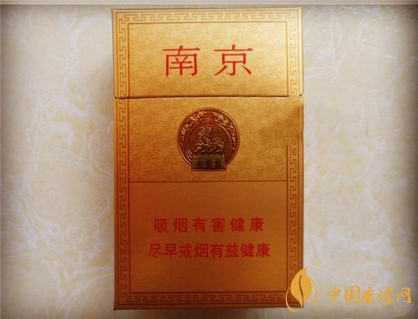 30元以內的什么煙最好抽？30元左右好抽的煙推薦