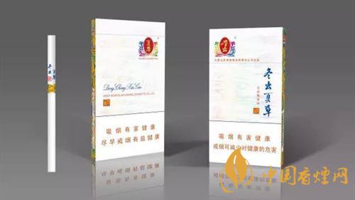 冬蟲夏草和潤假煙如何分辨?冬蟲夏草真假煙鑒別2020