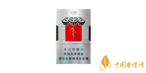 嬌子寬窄好運(yùn)細(xì)支好抽嗎 嬌子寬窄好運(yùn)香煙價格及口感分析