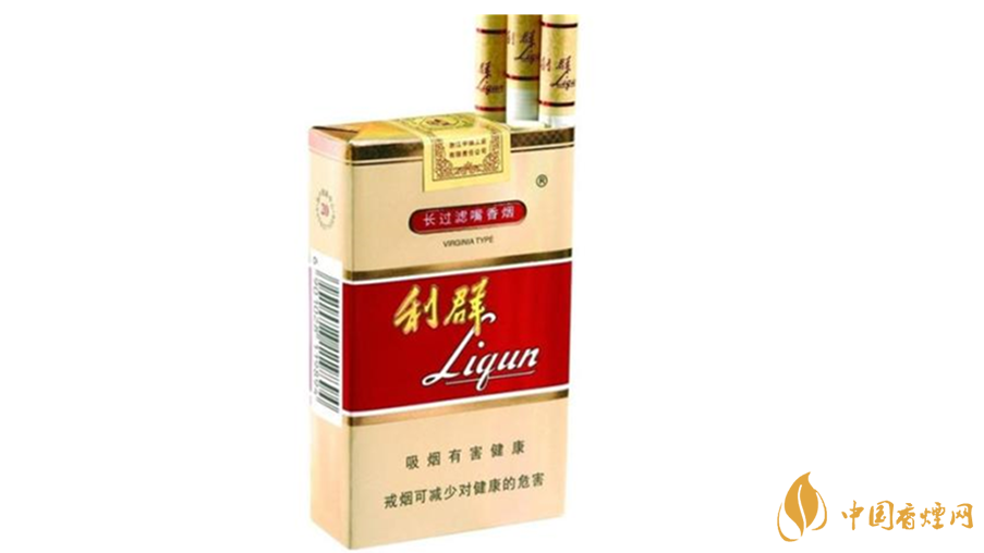 利群軟5mg口感怎么樣？2020利群軟5mg口感包裝測評