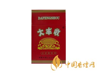 大豐收香煙價格表圖一覽表 2020大豐收香煙多少錢一包？