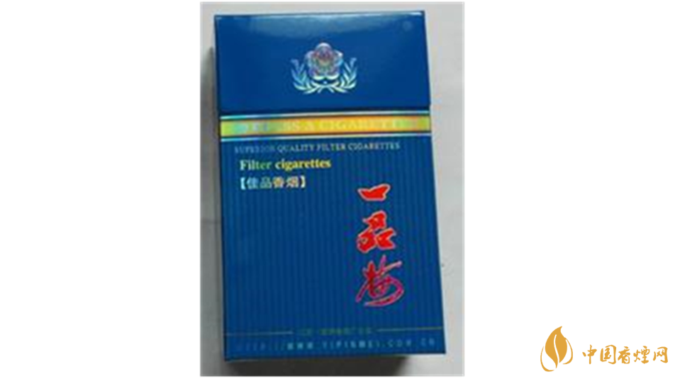 一品梅佳品藍香煙價格多少錢？一品梅佳品藍香煙價格及價目表2020