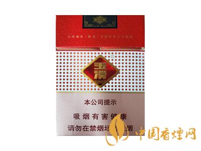 玉溪煙軟包價(jià)格表和圖片 2020玉溪煙軟包價(jià)格是多少？