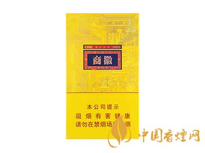 黃山徽商新概念標(biāo)準(zhǔn)支與細(xì)支有什么區(qū)別？