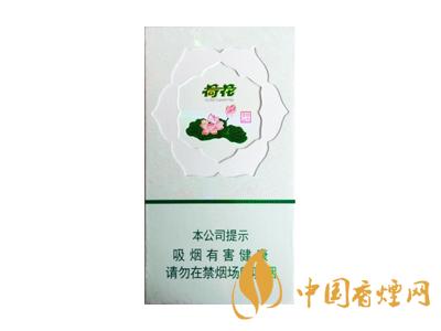 鉆石荷花多少錢一盒？2020鉆石荷花煙價格一覽表