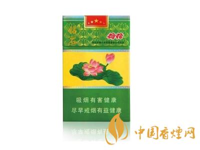鉆石荷花多少錢一盒？2020鉆石荷花煙價格一覽表