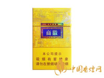 黃山徽商新概念標(biāo)準(zhǔn)支與細(xì)支有什么區(qū)別？