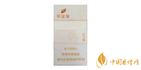 2020年上半年細(xì)支香煙銷(xiāo)量排行榜 細(xì)煙銷(xiāo)量排行榜前十一覽