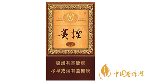 2020貴煙國(guó)酒香30香煙價(jià)格多少？貴煙價(jià)格表和圖片2020