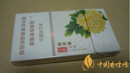 黃金葉姚黃牡丹多少錢(qián)一包？黃金葉姚黃牡丹價(jià)格2020