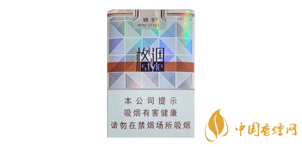 嬌子格調(diào)短支多少錢(qián)一包 嬌子格調(diào)短支香煙價(jià)格表圖