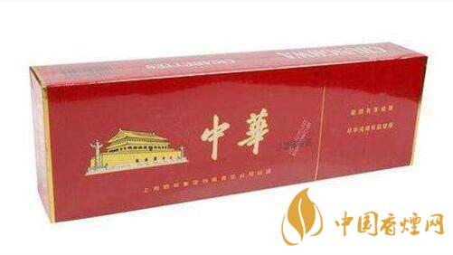 中華煙真假怎么分辨？整條中華煙真假辨別2020