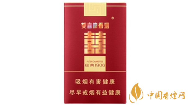 2020雙喜軟經(jīng)典1906好抽嗎？雙喜軟經(jīng)典1906口味品鑒2020