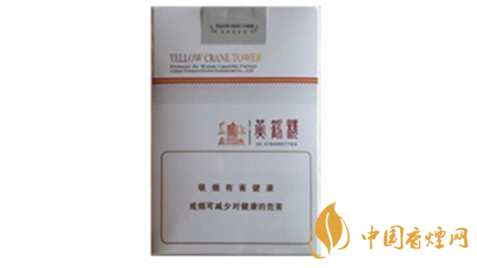 2020黃鶴樓軟思博香煙多少錢(qián)？黃鶴樓軟思博香煙價(jià)位2020