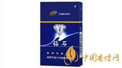 鉆石硬藍(lán)香煙真?zhèn)舞b別2020 鉆石硬藍(lán)香煙如何區(qū)分真假？