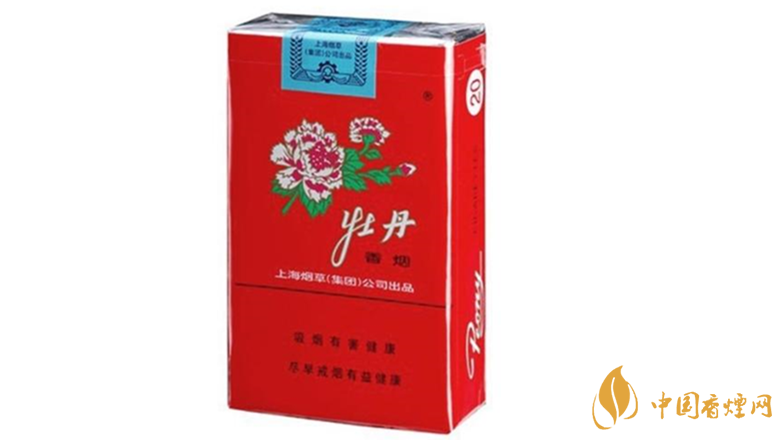 牡丹香煙好抽嗎？2020年好抽的牡丹香煙排行