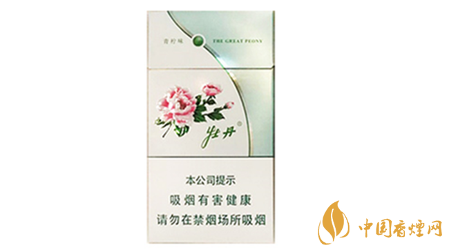 牡丹香煙好抽嗎？2020年好抽的牡丹香煙排行