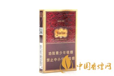 云煙1958價(jià)格表圖大全一覽表  云煙1958多少錢(qián)一包