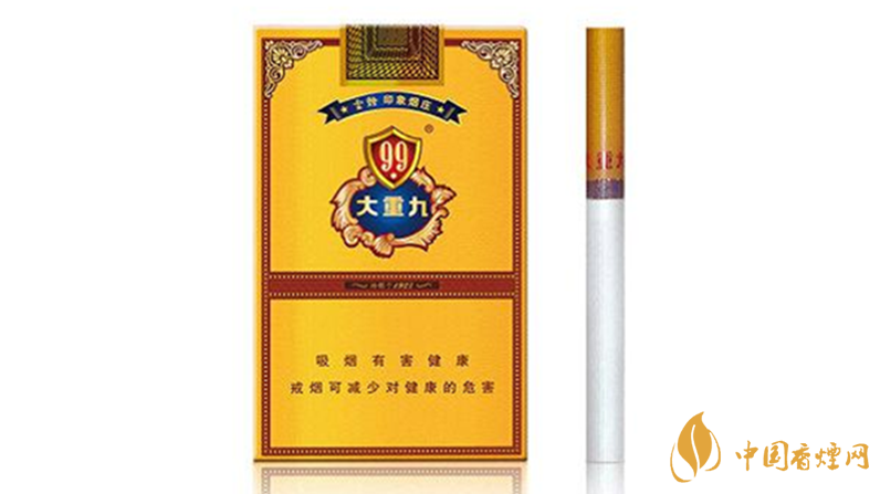 大重九香煙價格詳情2025 大重九香煙種類價格有多少