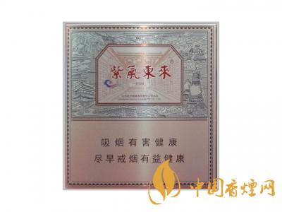 低調(diào)的有錢人抽什么煙？2020年6款中國(guó)有錢人喜歡抽的煙推薦