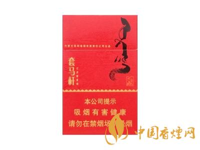 呼和浩特卷煙廠出的煙有多少種？呼和浩特卷煙廠產(chǎn)的煙的品牌大全