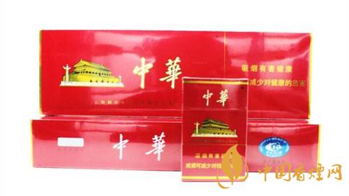 硬中華香煙怎么識(shí)別真假？硬中華香煙真假鑒別2020