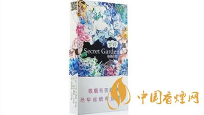 云煙神秘花園好抽嗎？云煙神秘花園口感品鑒2020