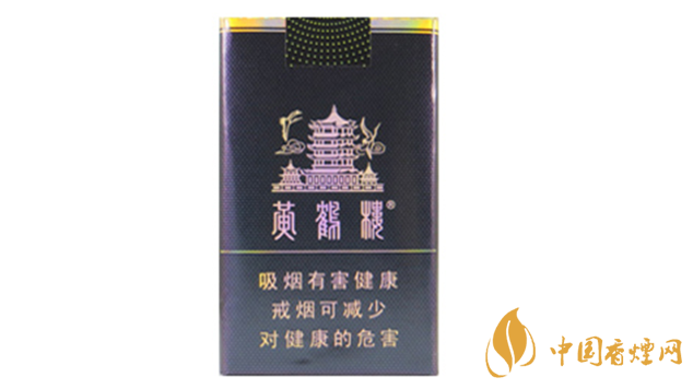 2025黃鶴樓軟珍品多少錢(qián)一包 黃鶴樓軟珍品小包價(jià)格2025
