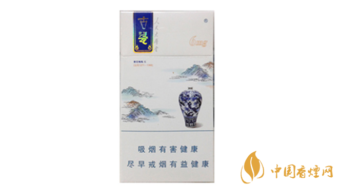 人民大會堂香煙好抽嗎？人民大會堂細古瓷香煙品析2020