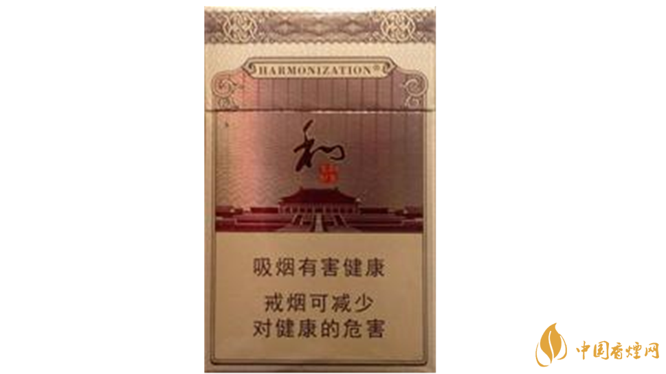 2020白沙和鉆石多少錢一包？白沙和鉆石小包價(jià)格2020