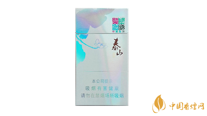 泰山香煙怎么樣？泰山心悅香煙品味2020