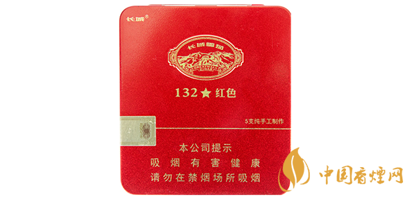 長(zhǎng)城香煙價(jià)格表圖2025 長(zhǎng)城香煙多少錢(qián)一包