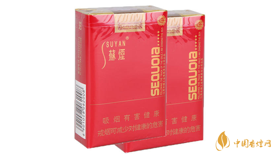 小蘇煙怎么辨別真假？小蘇煙真假鑒別2020