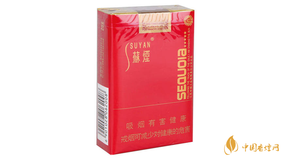 小蘇煙真假辨別怎么看？蘇煙紅杉樹真假測評2020