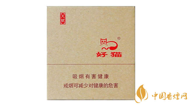 好貓?zhí)熨x香煙口感好嗎？好貓香煙口感品析2020