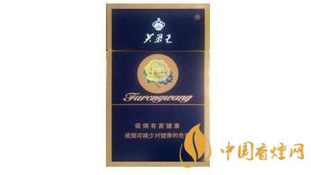 芙蓉王硬藍(lán)新版爆珠口感怎么？芙蓉王新版硬藍(lán)外觀口味2020