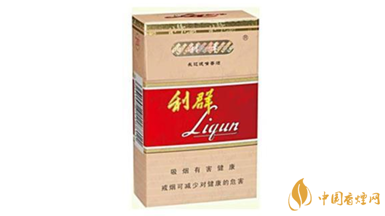 利群長嘴多少錢一包？利群長嘴香煙種類及價格2020