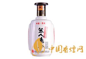 笨人煮酒圖片和價(jià)格 2020笨人煮酒多少錢一瓶？