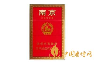 南京紅香煙價(jià)格表查詢(xún)  南京紅香煙多少錢(qián)一盒