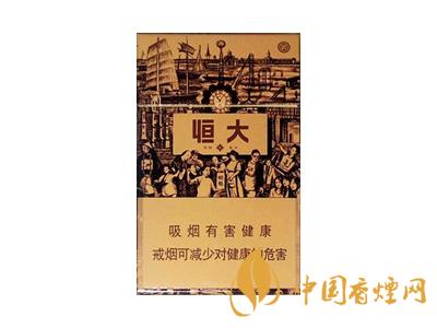 恒大香煙多少錢一條 恒大香煙價(jià)格及圖片大全(7種)