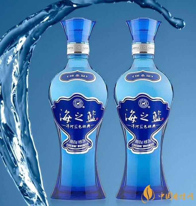 洋河海之藍(lán)酒多少錢一瓶 洋河海之藍(lán)酒價目表