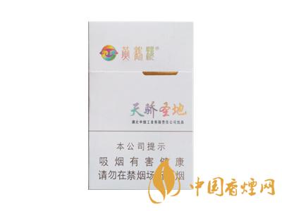 黃鶴樓硬天驕?zhǔn)サ叵銦焹r格2025