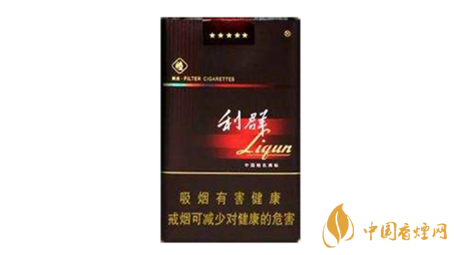 利群軟陽光多少錢一包？利群軟陽光價格及種類2020