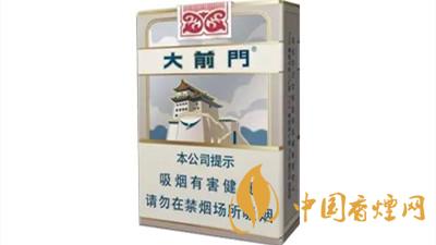 大前門軟短1916好抽嗎？大前門軟短1916口感品析2020