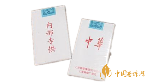 白皮中華是假煙嗎？中華香煙真假辨別2020