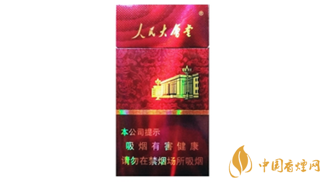 人民大會堂細(xì)支價(jià)格表大全2025最新