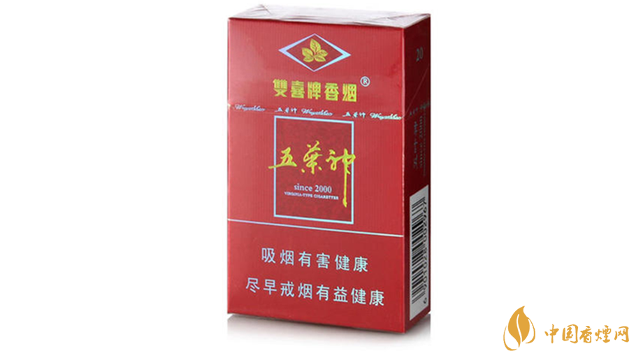 紅五葉神香煙價格多少錢一包？雙喜紅五葉神香煙價目表2020
